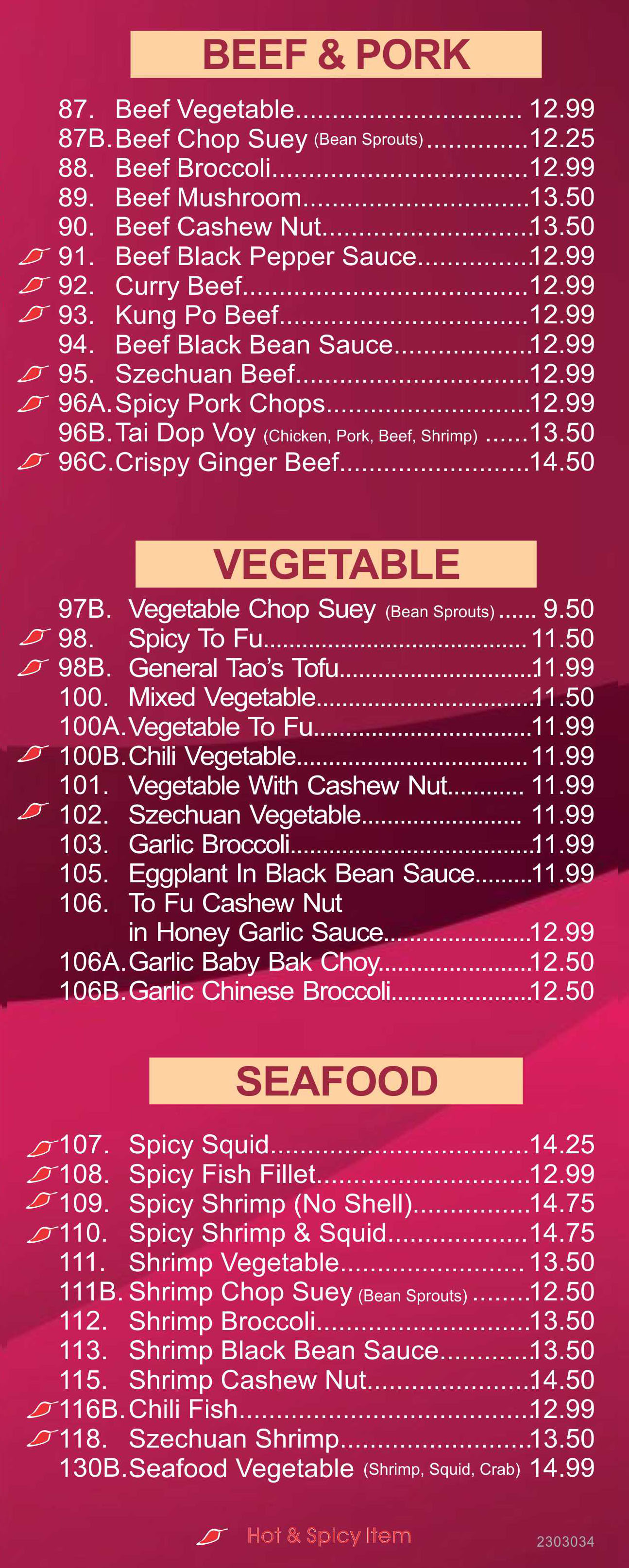 Vegetable/Seafood